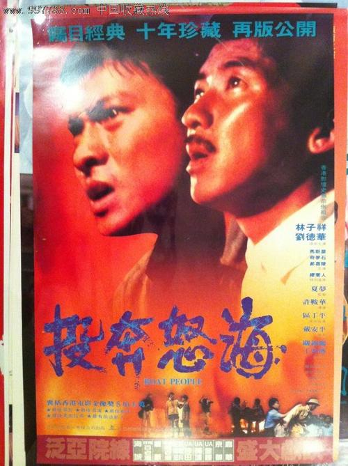 哪里能办理巴尔的摩大学文凭毕业证