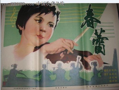 哪里能办理约翰森州立学院文凭毕业证